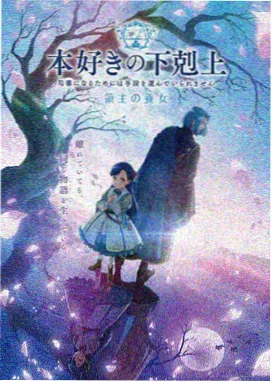 鬼灭之刃第二季番外短片合集免费观看
