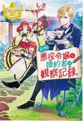 鬼灭之刃第二季长线伏笔解析