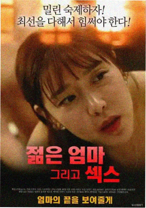 鬼灭之刃第二季跨季伏笔解读