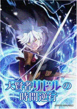 鬼灭之刃第二季动画隐藏彩蛋