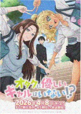 高燃战斗题材动画推荐